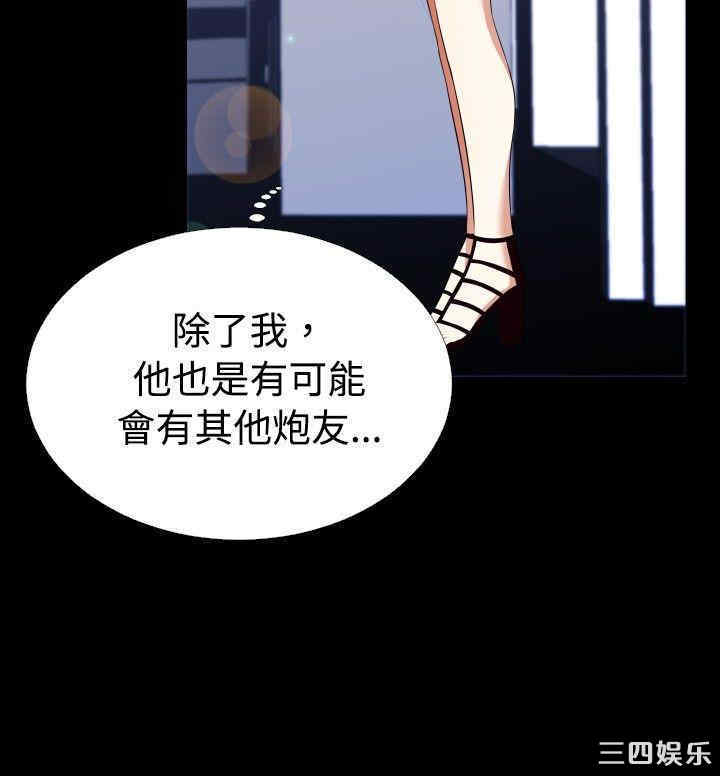 第22张