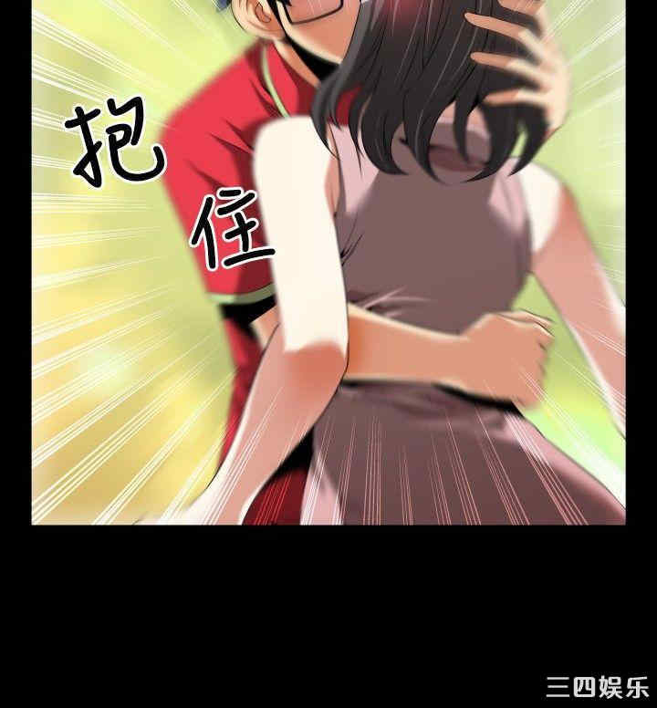 第26张