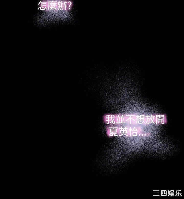 第28张