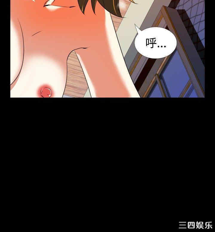 第26张