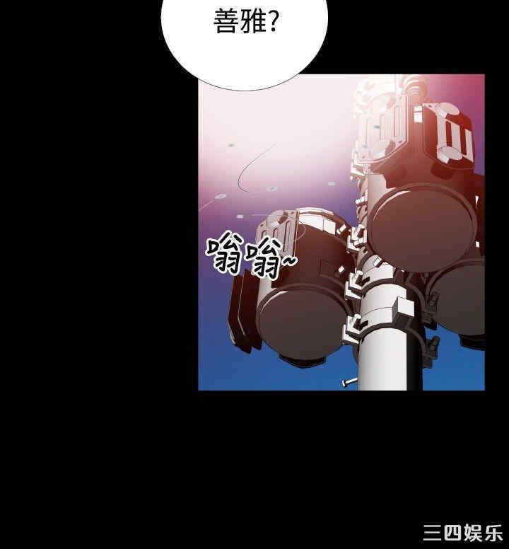 第28张