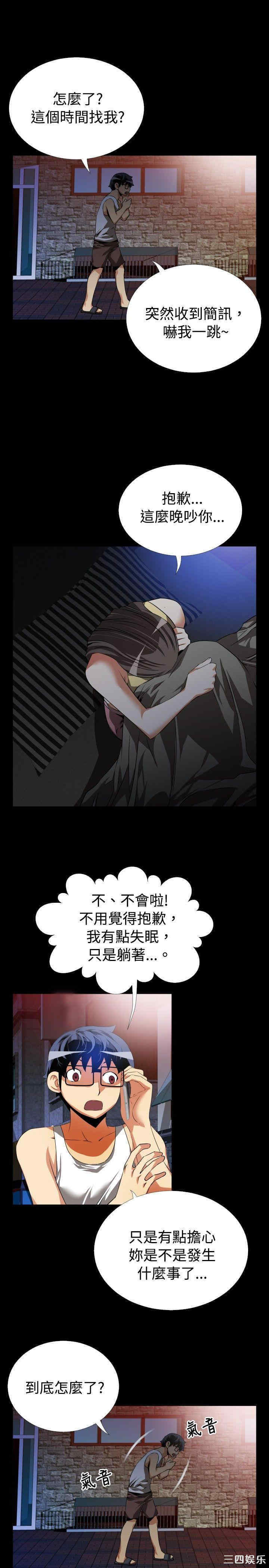 第29张