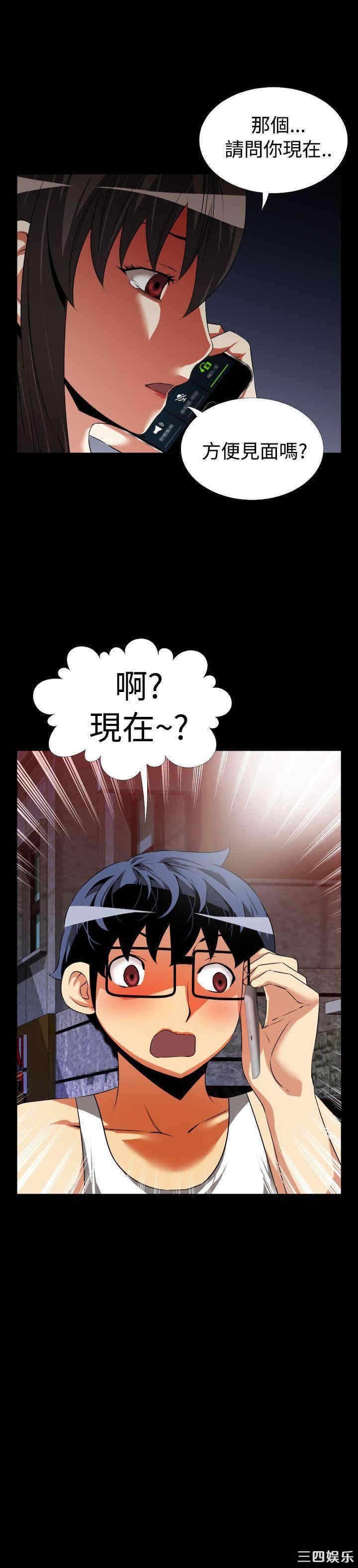 第31张