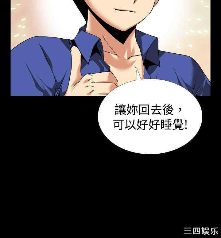 第26张