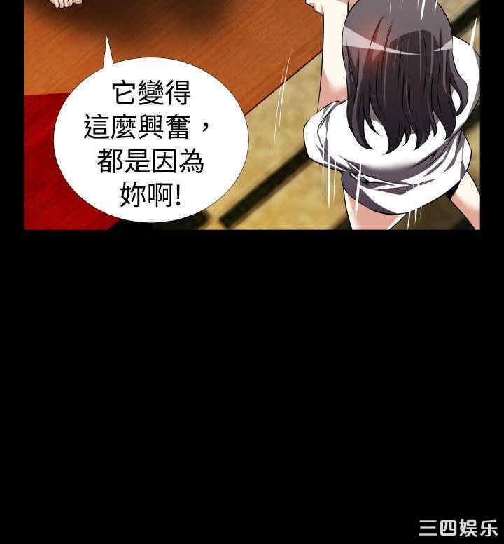 第24张