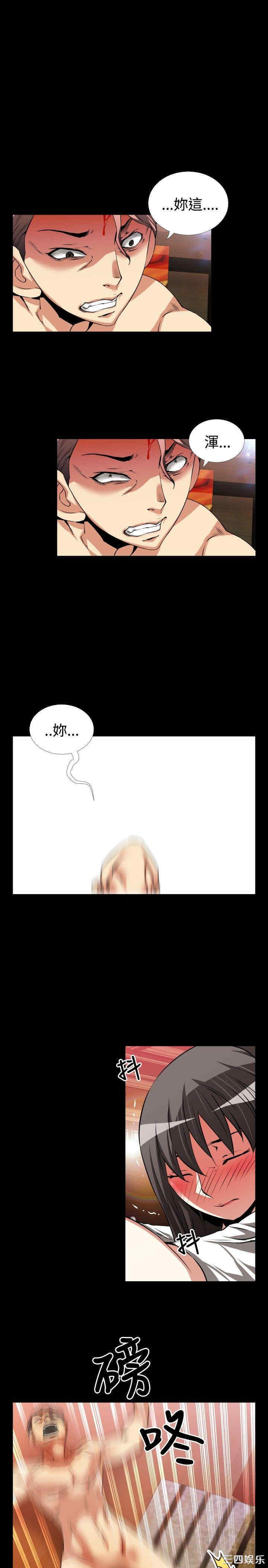 第27张