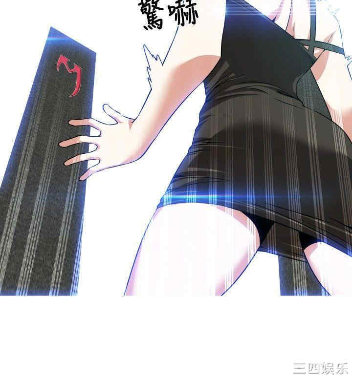 第20张