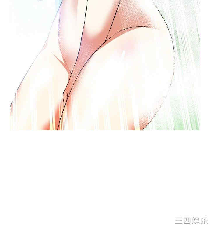 第26张