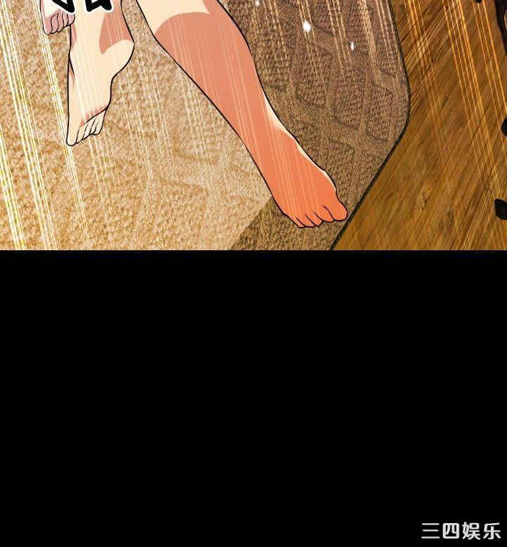 第32张