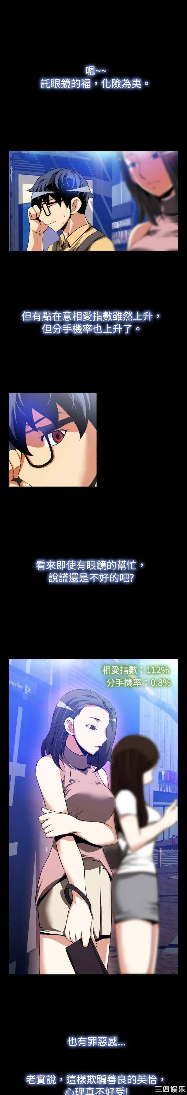 第22张