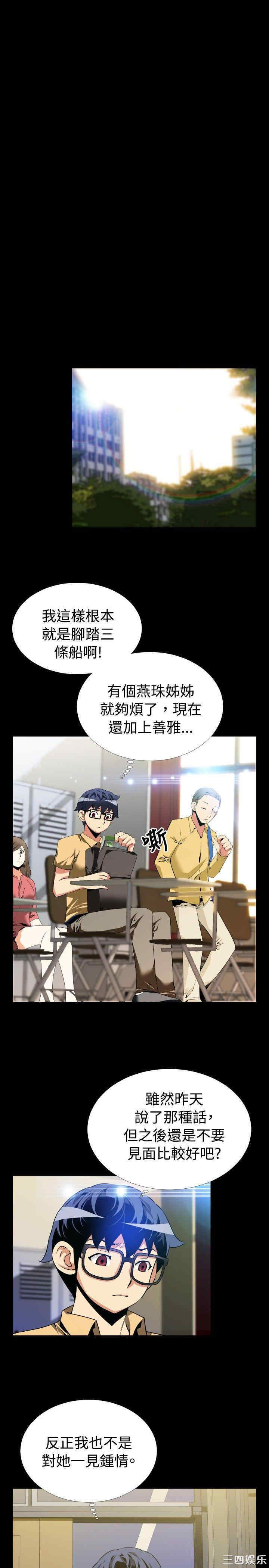 第24张