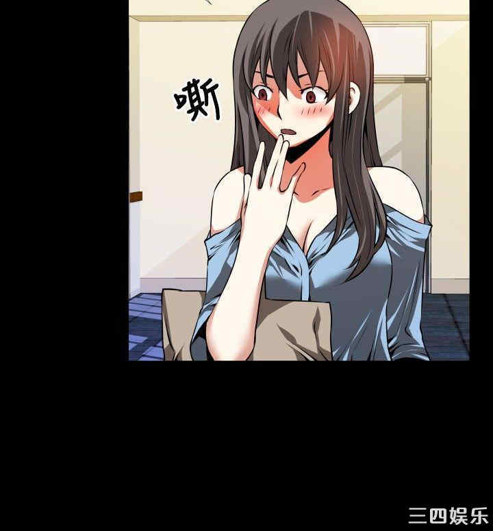 第27张