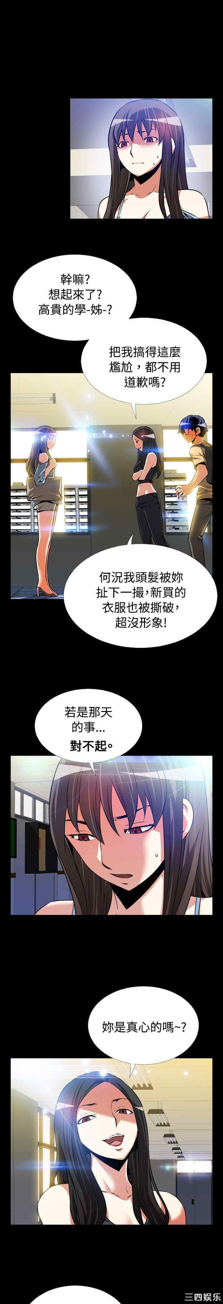 第22张