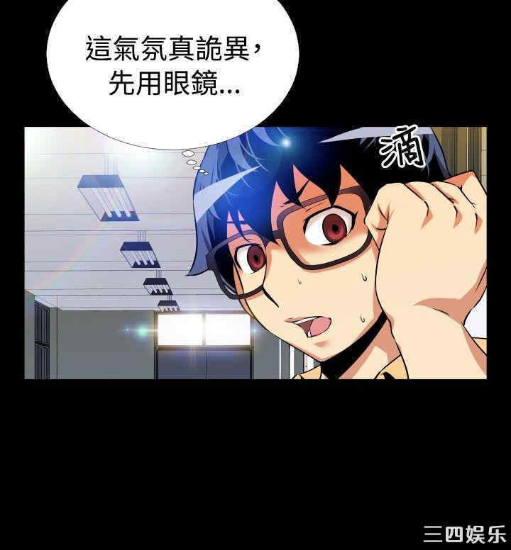 第23张