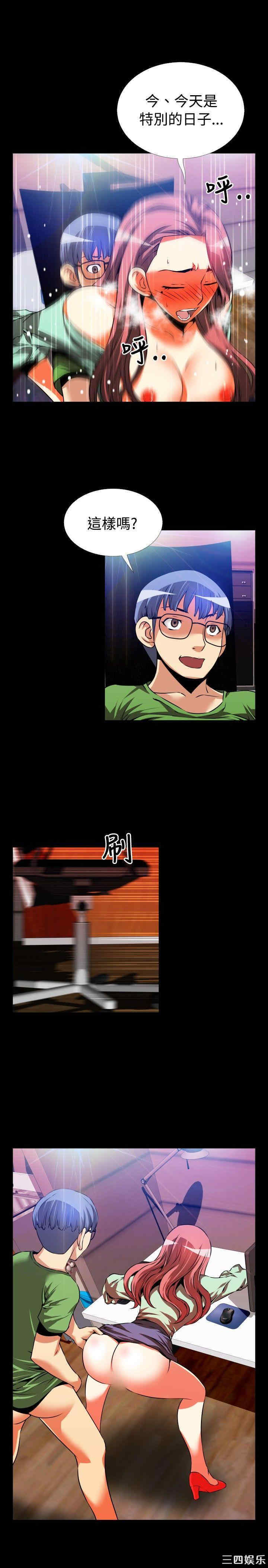第30张