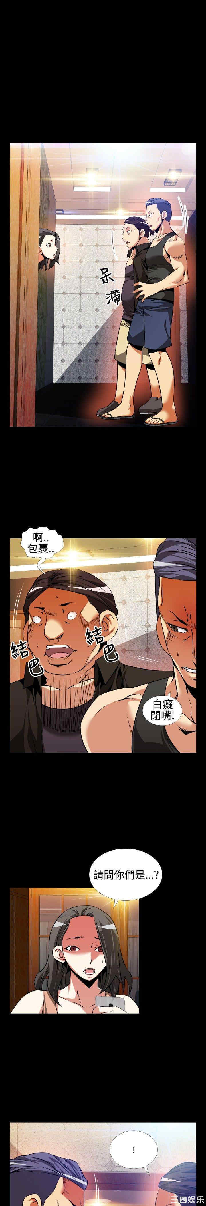 第28张