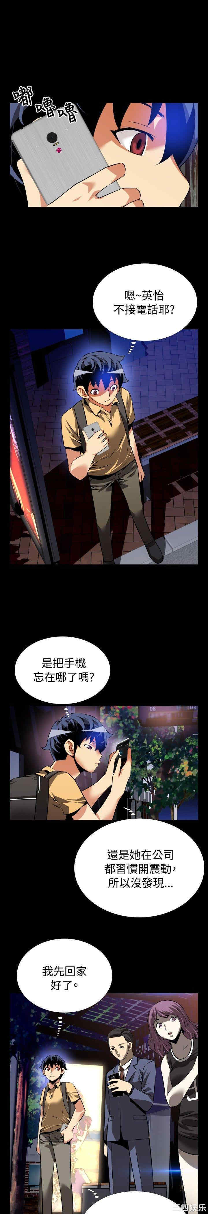 第20张