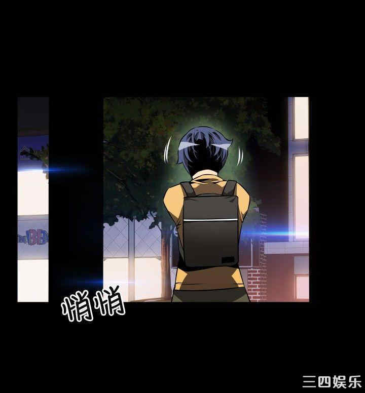 第23张