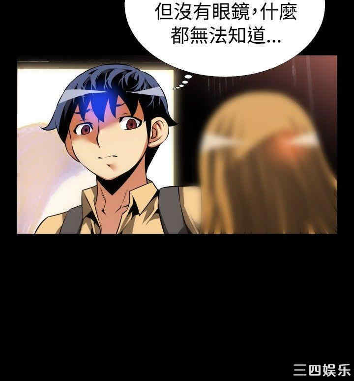 第27张