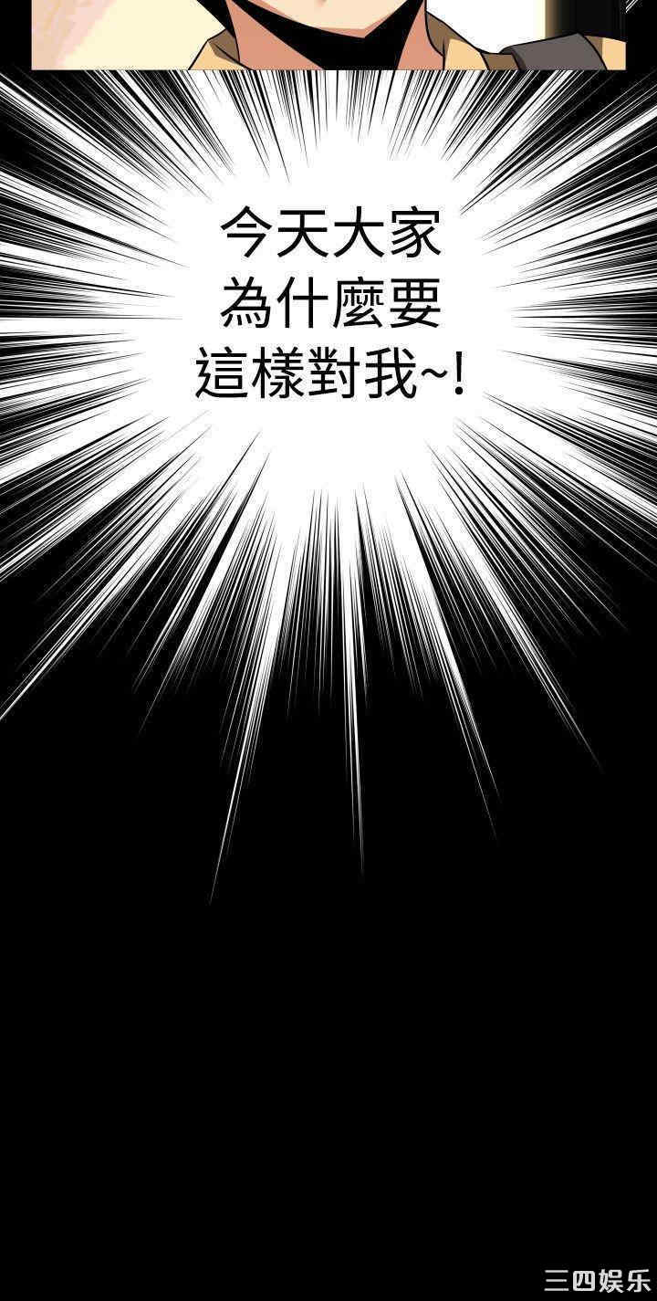 第31张