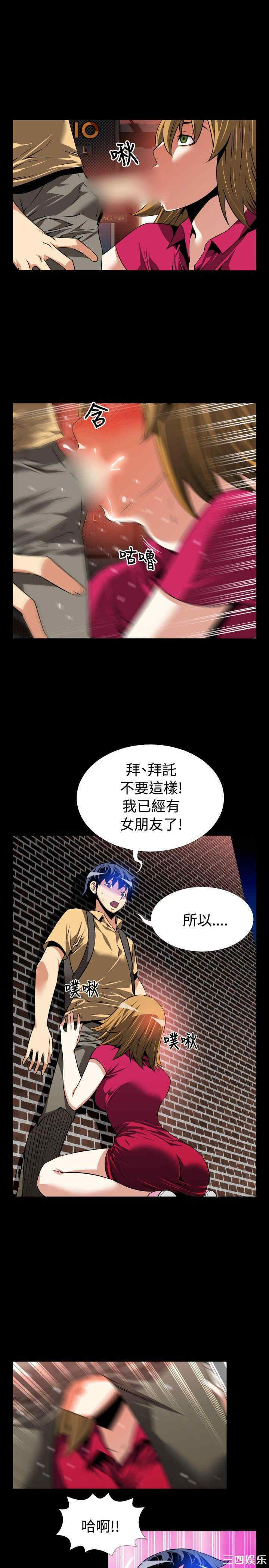 第19张