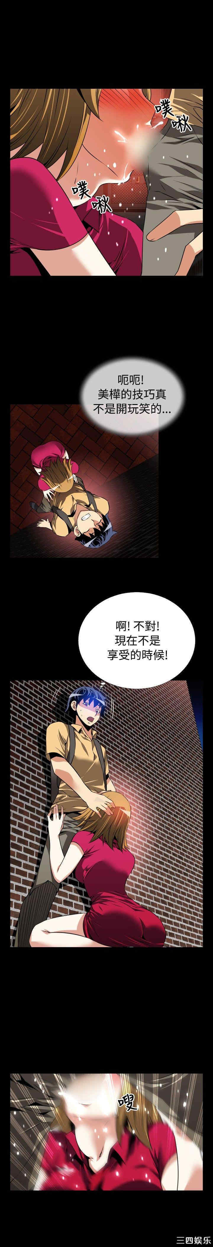 第23张