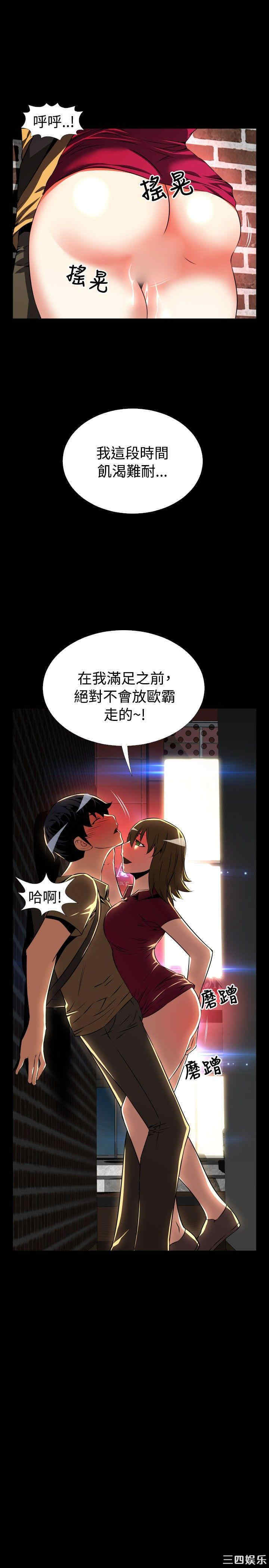 第29张