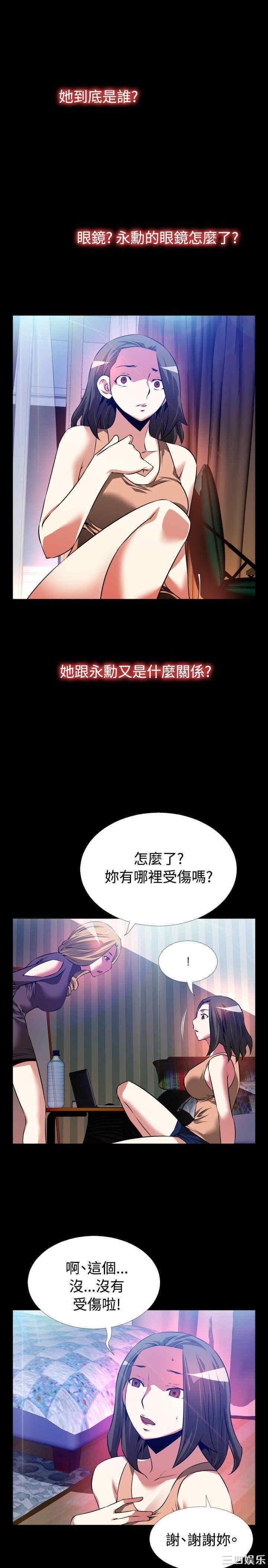第19张