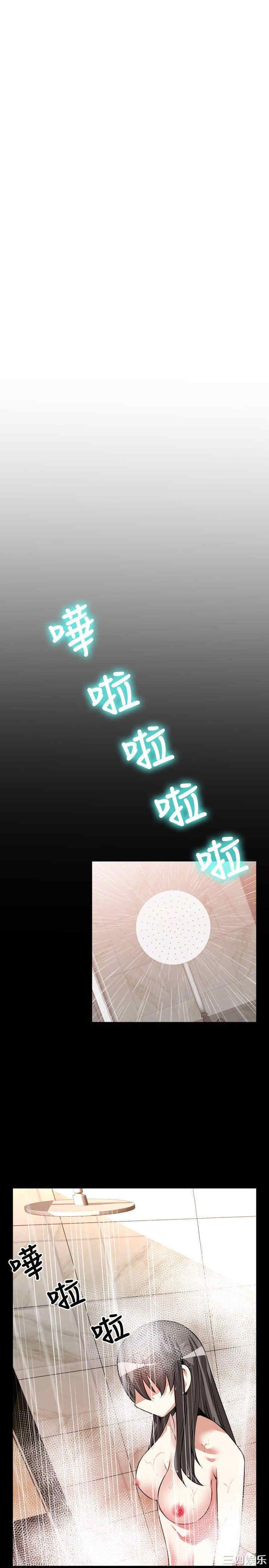 第19张