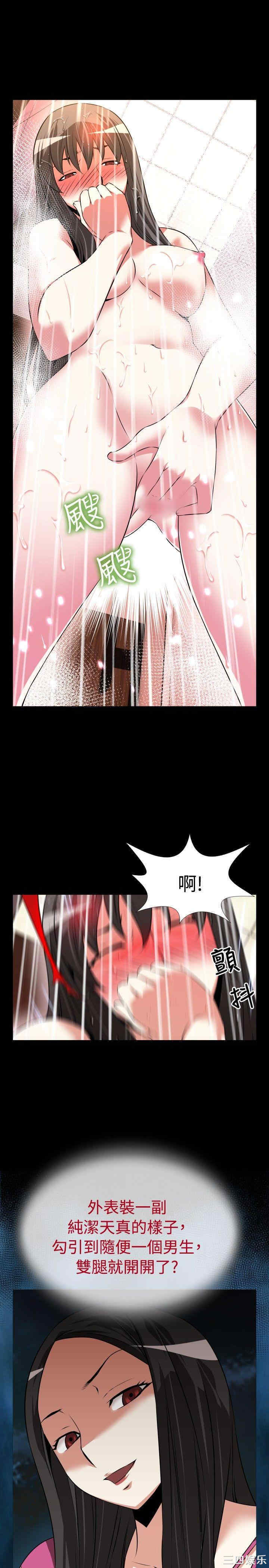 第25张