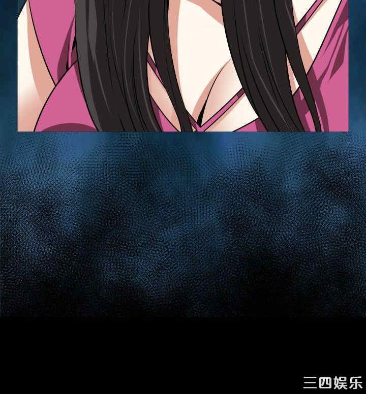 第26张