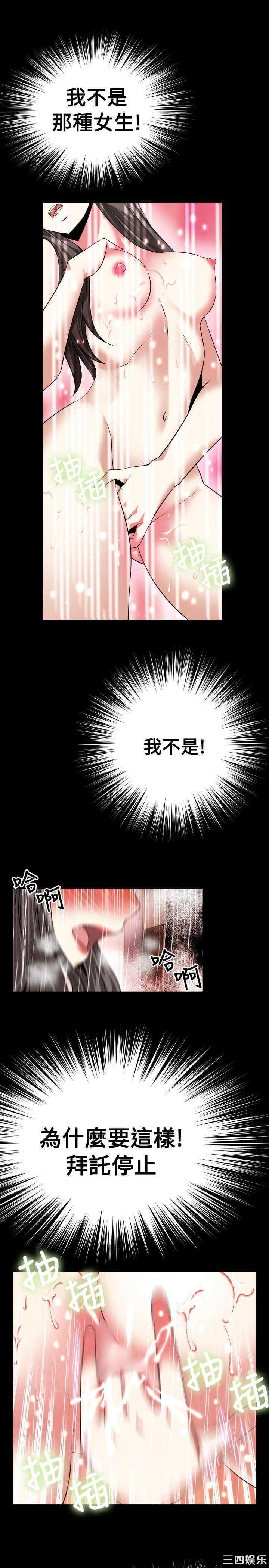 第27张