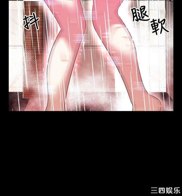 第30张