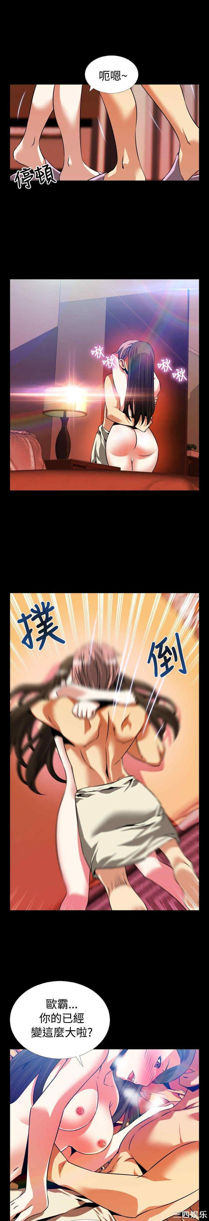 第29张