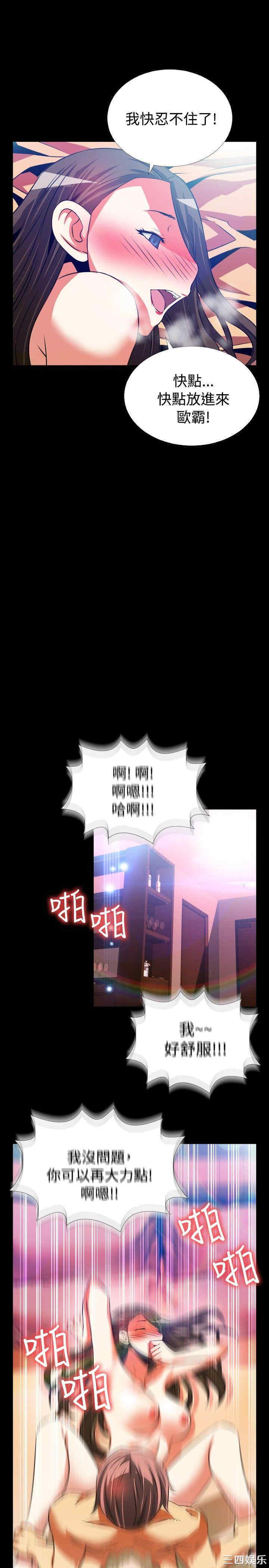 第31张