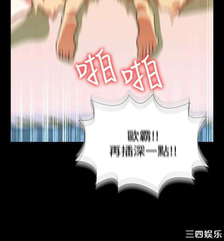 第32张