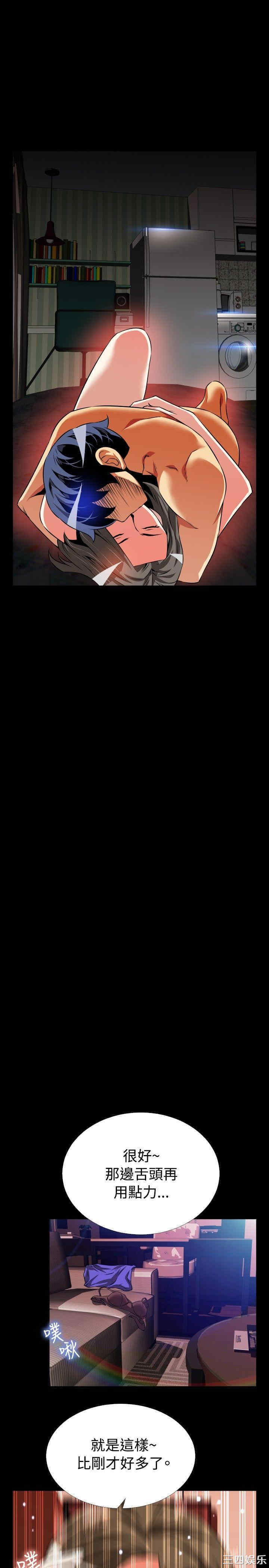 第27张