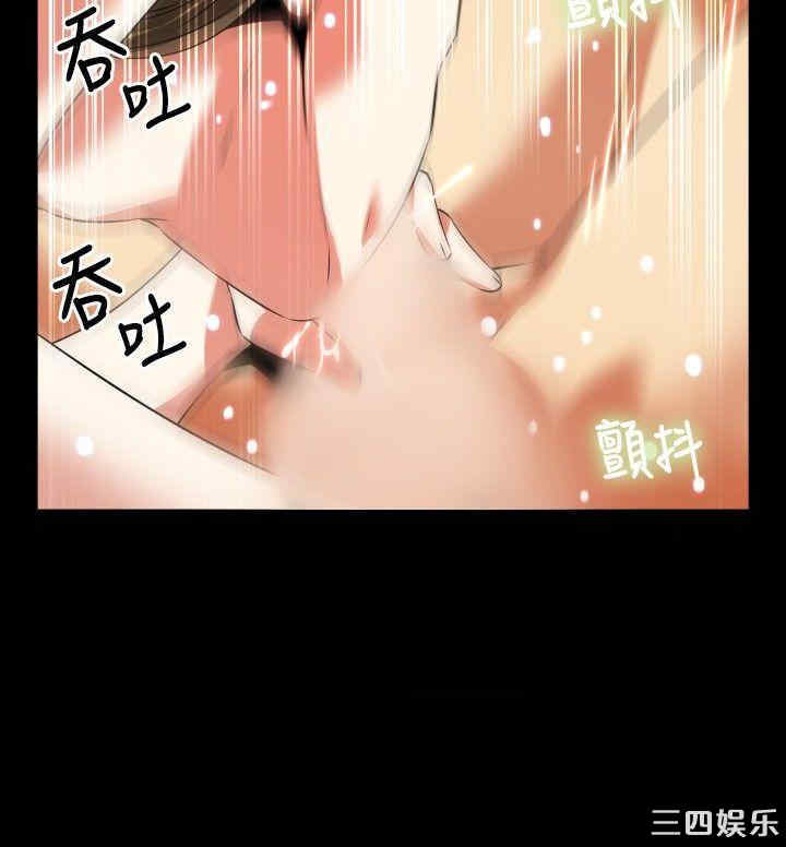 第30张