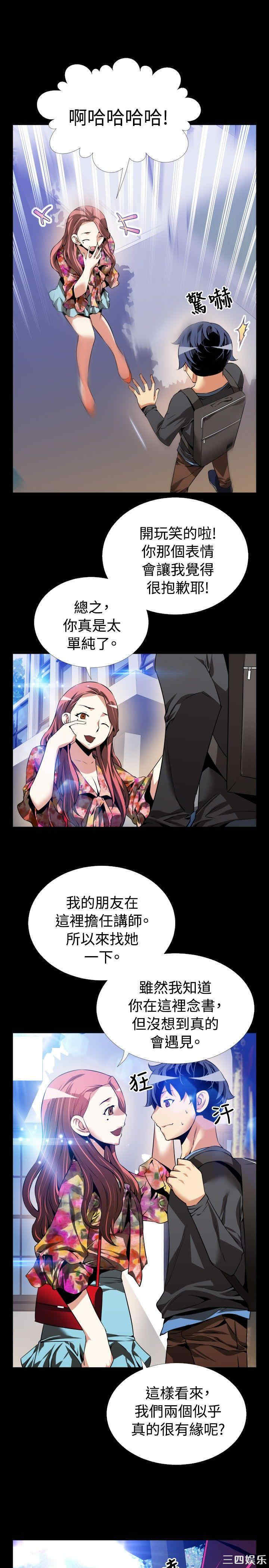 第19张