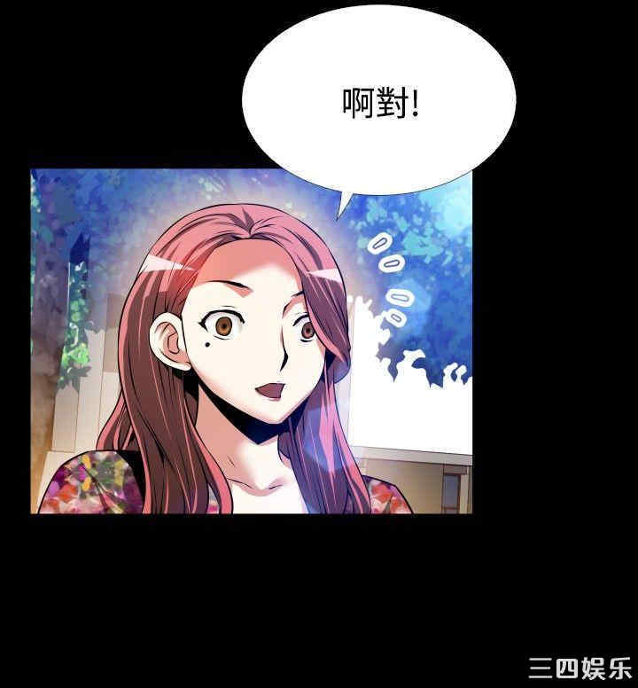第22张