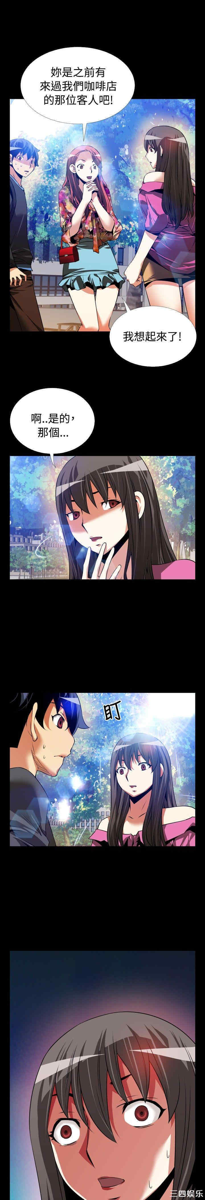 第23张