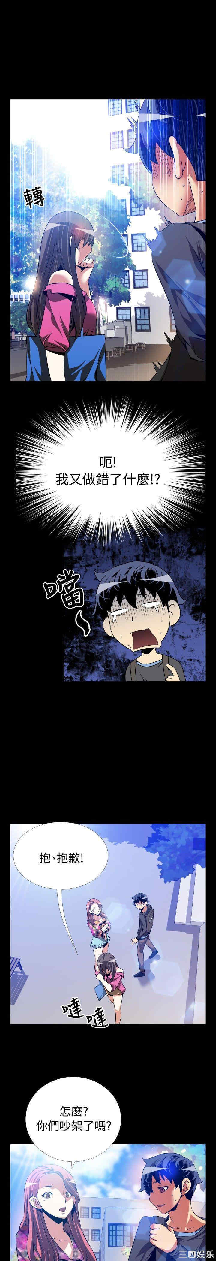 第25张