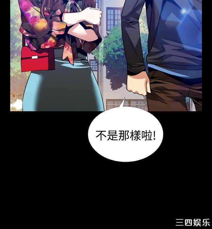 第26张