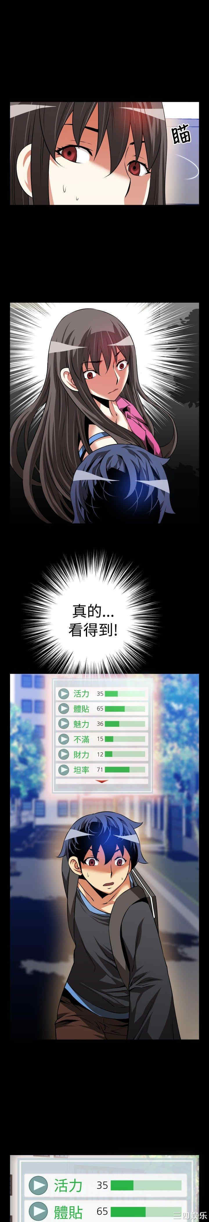 第29张