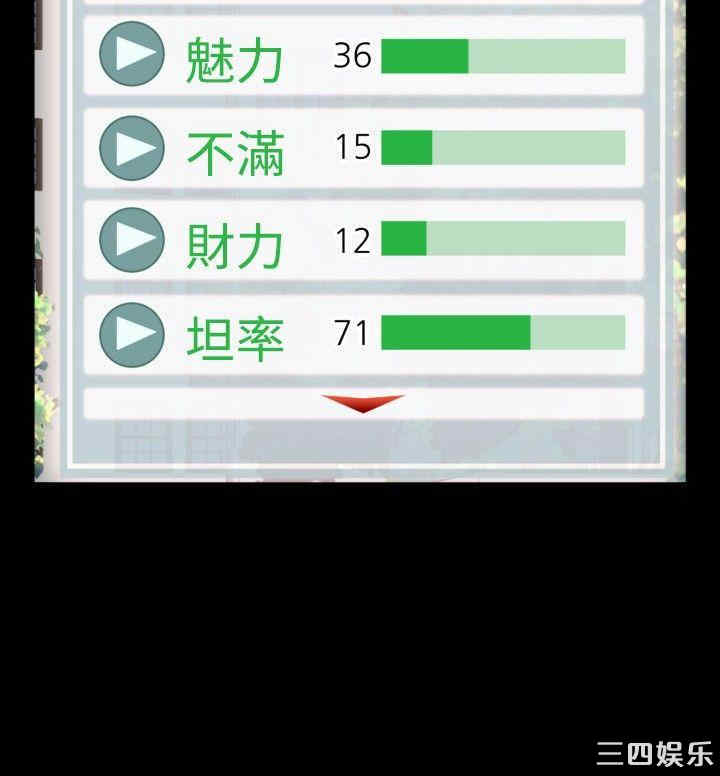 第30张