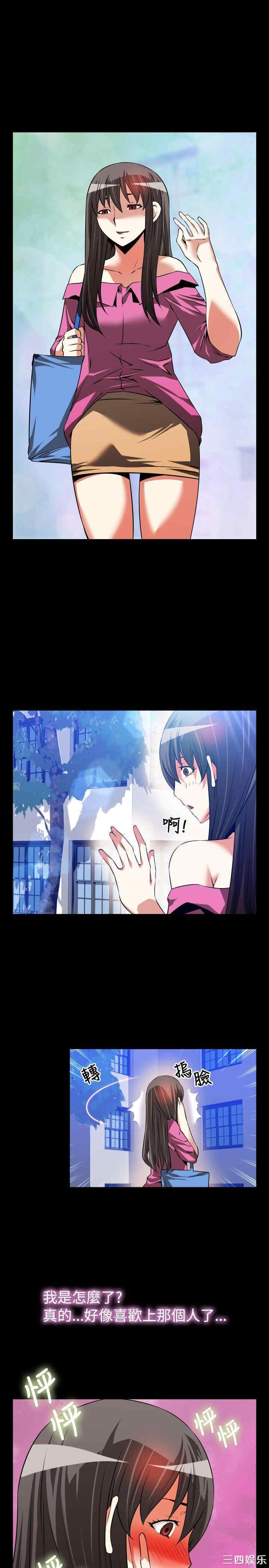 第23张