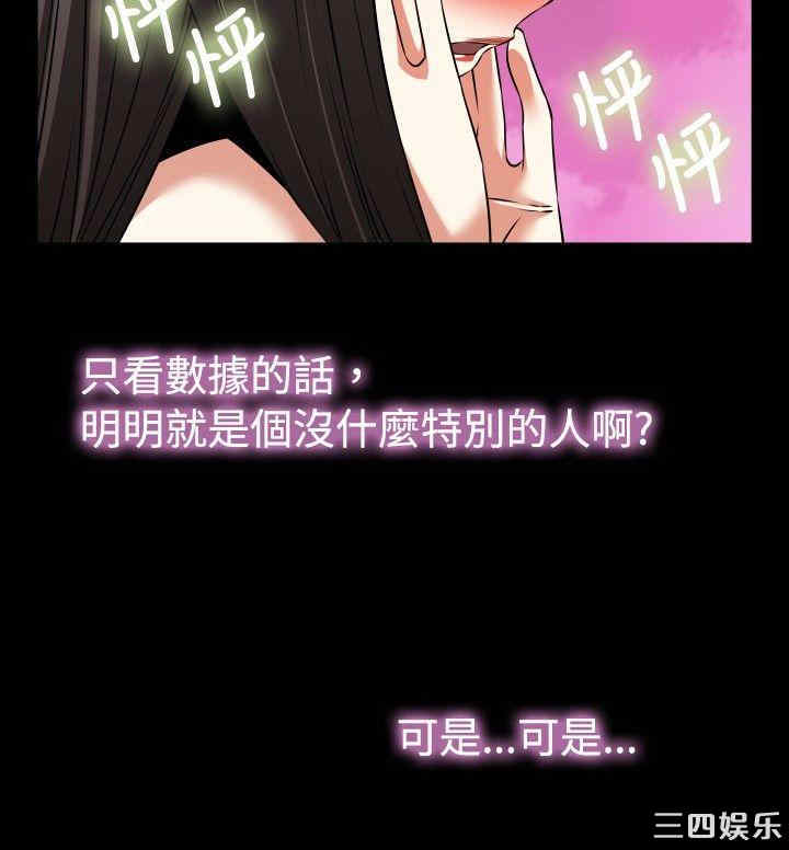 第24张
