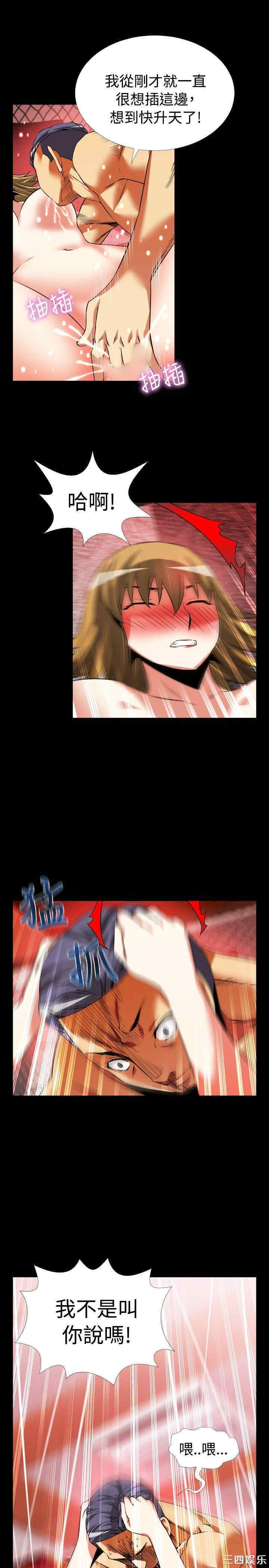 第29张