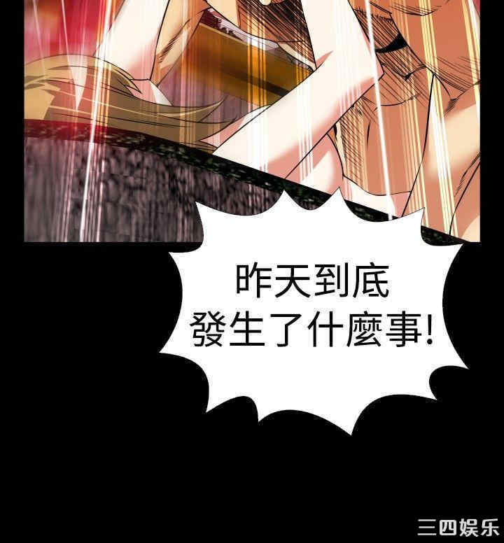 第30张