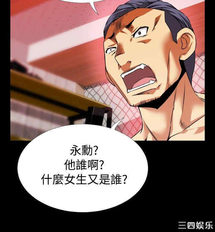 第32张